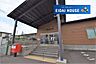 周辺：東仙台駅(JR東日本 東北本線) 徒歩28分。 2220m