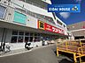 周辺：サンドラッグ鶴ケ谷店 徒歩3分。 240m