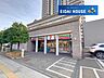 周辺：セブンイレブン仙台広瀬町店 徒歩11分。 840m