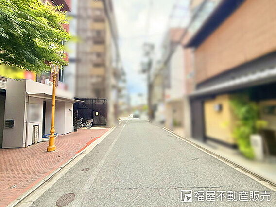 前面道路