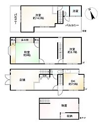 大阪府大阪市住之江区安立4丁目