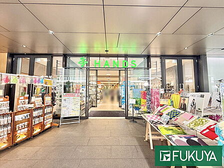 ハンズ京都店