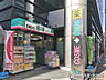 周辺：ドラッグひかり河原町寺町店