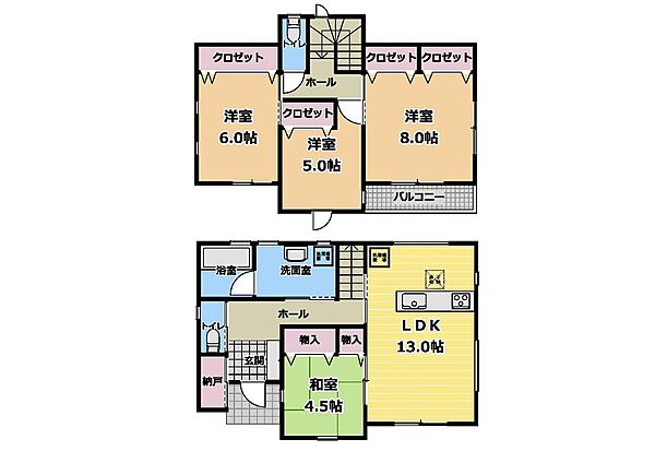 間取りを拡大表示