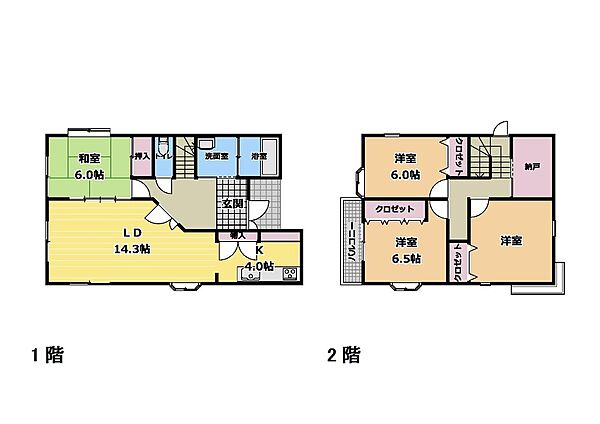 間取りを拡大表示