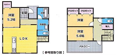 間取り：参考間取り図