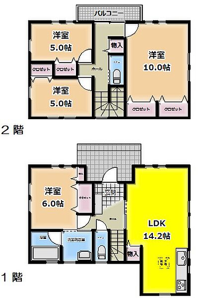 間取りを拡大表示