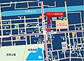 【館銘板写真】
