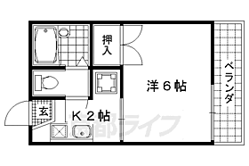 瀬戸畑ハイツ 205 ｜ 京都府京都市右京区山ノ内瀬戸畑町（賃貸アパート1K・2階・18.00㎡） その2