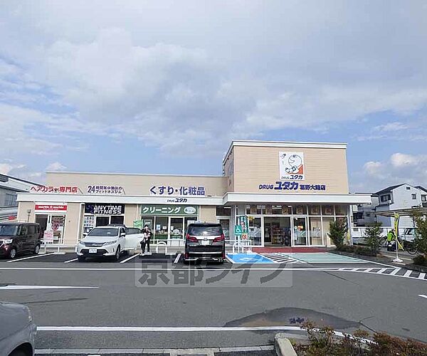 野元ハイツ 305｜京都府京都市右京区太秦野元町(賃貸マンション1K・3階・19.44㎡)の写真 その21