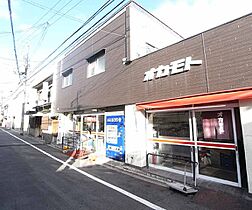 コーポ稲荷 5 ｜ 京都府京都市南区八条通壬生下ル東寺町（賃貸アパート2K・2階・28.00㎡） その30