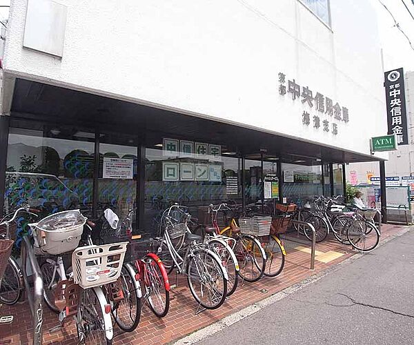 画像19:京都中央信用金庫 梅津支店まで226m 四条通沿いにございます。周辺にはスーパーやコンビニも多くあり