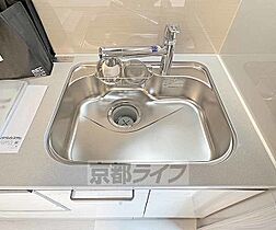 京都府京都市下京区難波町（賃貸マンション1LDK・4階・47.85㎡） その17