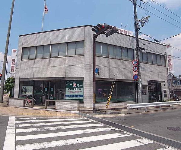画像30:京都銀行 吉祥院支店まで116m 171号線沿いにございます