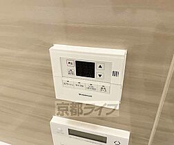 京都府京都市下京区観喜寺町（賃貸マンション3LDK・4階・69.00㎡） その26