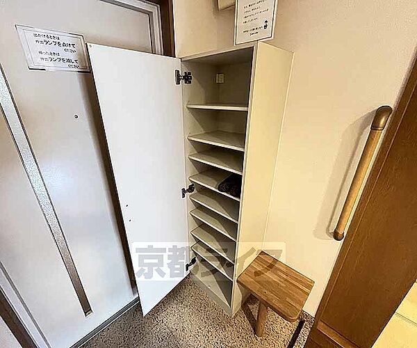 京都府京都市下京区富小路通綾小路上る塩屋町(賃貸マンション1R・2階・35.90㎡)の写真 その10