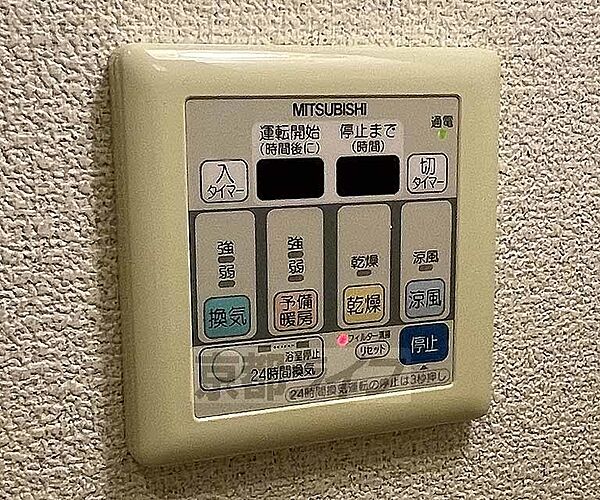 画像23:その他画像