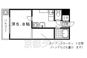 メゾンベルジュール 206 ｜ 京都府京都市中京区西ノ京伯楽町（賃貸マンション1K・2階・21.48㎡） その2