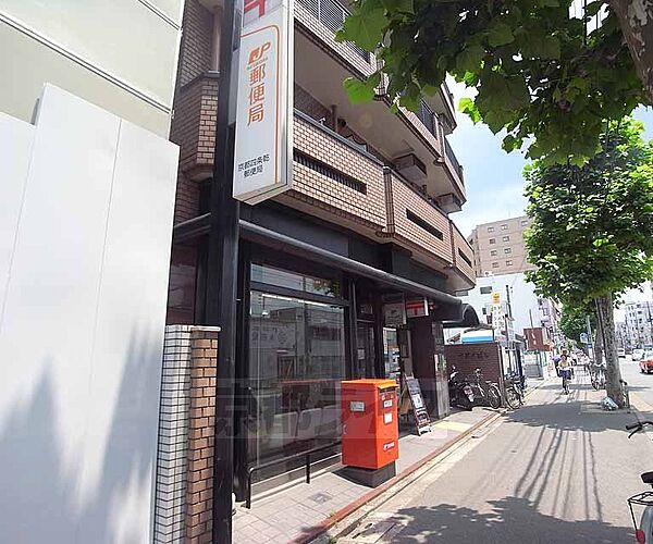 画像30:京都四条乾郵便局まで253m 四条通り沿いの北側にございます
