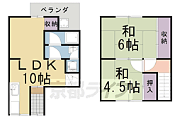 篠町王子西ノ山貸家