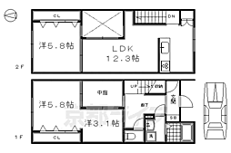 吉祥院タウンハウス