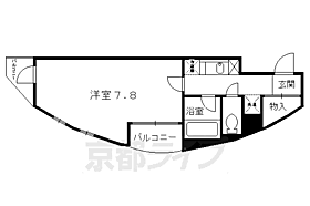 京都府長岡京市開田3丁目（賃貸マンション1K・3階・22.76㎡） その2