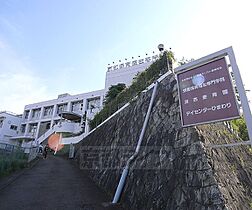 テラスワン17 205 ｜ 京都府京都市西京区山田御道路町（賃貸マンション1R・2階・17.00㎡） その29