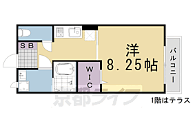 グラシューズメゾンII 203 ｜ 京都府京都市西京区樫原分田（賃貸アパート1K・2階・30.03㎡） その2