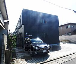 京都府向日市寺戸町笹屋（賃貸マンション1LDK・2階・38.00㎡） その3