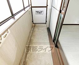 京都府長岡京市長岡2丁目（賃貸マンション1K・2階・24.42㎡） その12