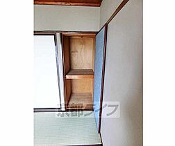 京都府長岡京市開田1丁目（賃貸マンション2K・3階・30.36㎡） その22