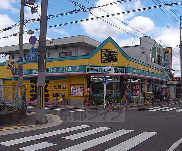 ジオコート 203｜京都府京都市南区吉祥院砂ノ町(賃貸アパート1R・2階・31.99㎡)の写真 その9