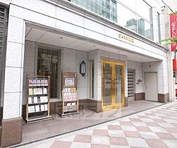 京都府京都市下京区松原通油小路西入橘町（賃貸マンション1LDK・4階・30.10㎡） その26