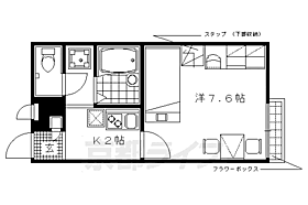 レオパレス塚修 205 ｜ 京都府京都市右京区嵯峨大覚寺門前八軒町（賃貸アパート1K・2階・21.81㎡） その2