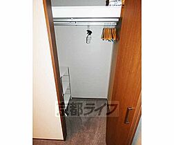 京都府京都市下京区銭屋町（賃貸マンション1K・2階・31.37㎡） その8