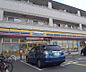 周辺：ミニストップ亀岡大井町土田店まで300m 9号線沿い大井交差点にあります。