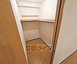 京都府京都市下京区麩屋町通松原下ル上鱗形町（賃貸マンション2LDK・1階・47.00㎡） その8