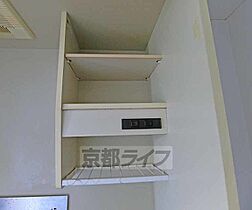 京都府長岡京市開田1丁目（賃貸マンション1K・1階・17.20㎡） その19