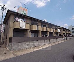 ジョイハウス　Ａ棟／Ｂ棟 B105 ｜ 京都府京都市右京区西京極畔勝町（賃貸アパート1K・1階・24.71㎡） その1