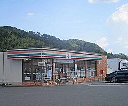 アップライゼ 101 ｜ 京都府南丹市園部町上木崎町（賃貸アパート1R・1階・25.25㎡） その8