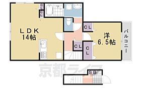 メゾンドヤマダII 202 ｜ 京都府京都市西京区山田南山田町（賃貸アパート1LDK・2階・52.96㎡） その2