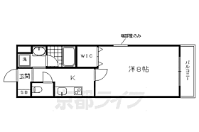 クレドール洛南　ｌｅｇｅｎｄ 407 ｜ 京都府京都市南区吉祥院定成町（賃貸マンション1K・4階・24.39㎡） その2