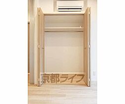 京都府京都市下京区志水町（賃貸マンション1DK・2階・28.67㎡） その8