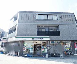 京都府京都市下京区木津屋橋通堀川西入木津屋町（賃貸マンション1LDK・2階・41.90㎡） その10