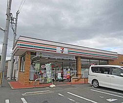 コーポせいま A106 ｜ 京都府南丹市園部町小山東町島所（賃貸マンション1K・1階・26.00㎡） その5