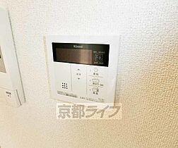 京都府長岡京市開田二丁目（賃貸マンション2LDK・6階・49.61㎡） その15