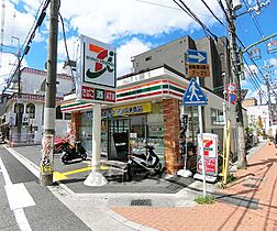 京都府長岡京市長岡1丁目（賃貸マンション1K・1階・25.50㎡） その30