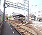 周辺：蚕ノ社駅まで270m