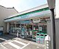 周辺：ファミリーマート　京都西七条店まで374m