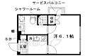 GRACEALLEYSAIIN2階6.1万円